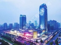 合肥華潤(rùn)萬象城視頻監(jiān)控系統(tǒng)改造工程