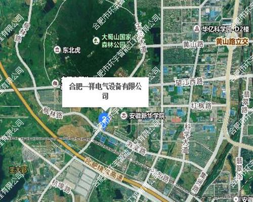 �Ϸ�һ��늚��O(sh��)�����޹�˾�O(ji��n)�ش���ϵ�y(t��ng)